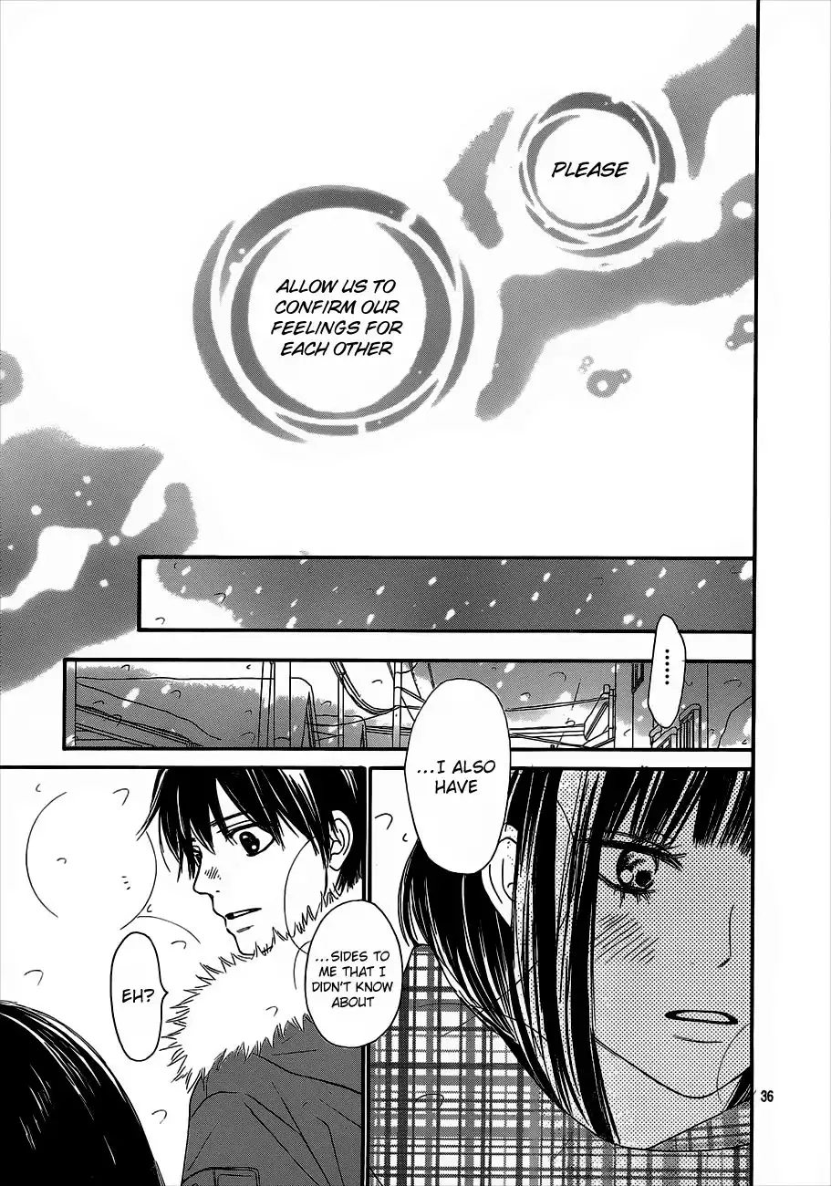 Kimi Ni Todoke Chapter 73 38